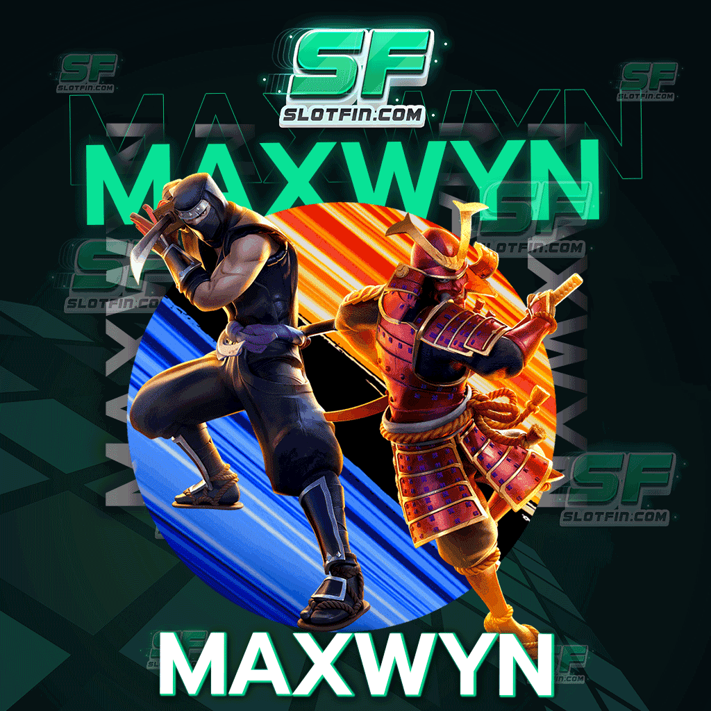 maxwyn เว็บตรงแนะนำเกมสล็อตมาใหม่ จัดเต็มรายได้