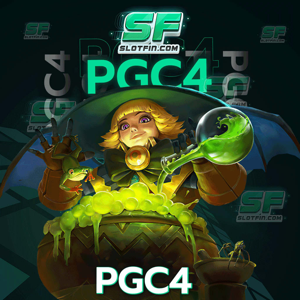 pgc4 เว็บสล็อตที่จะทำให้ทุกการลงทุนง่ายขึ้น