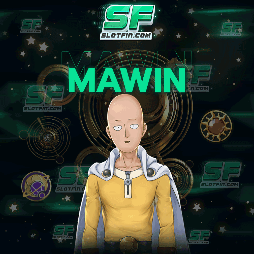 mawin c4 slot เข้ามาลงทุนและเข้ามาเล่นอย่างรอบคอบ ตอบโจทย์นักลงทุนและตอบโจทย์ผู้เล่นทุกคน