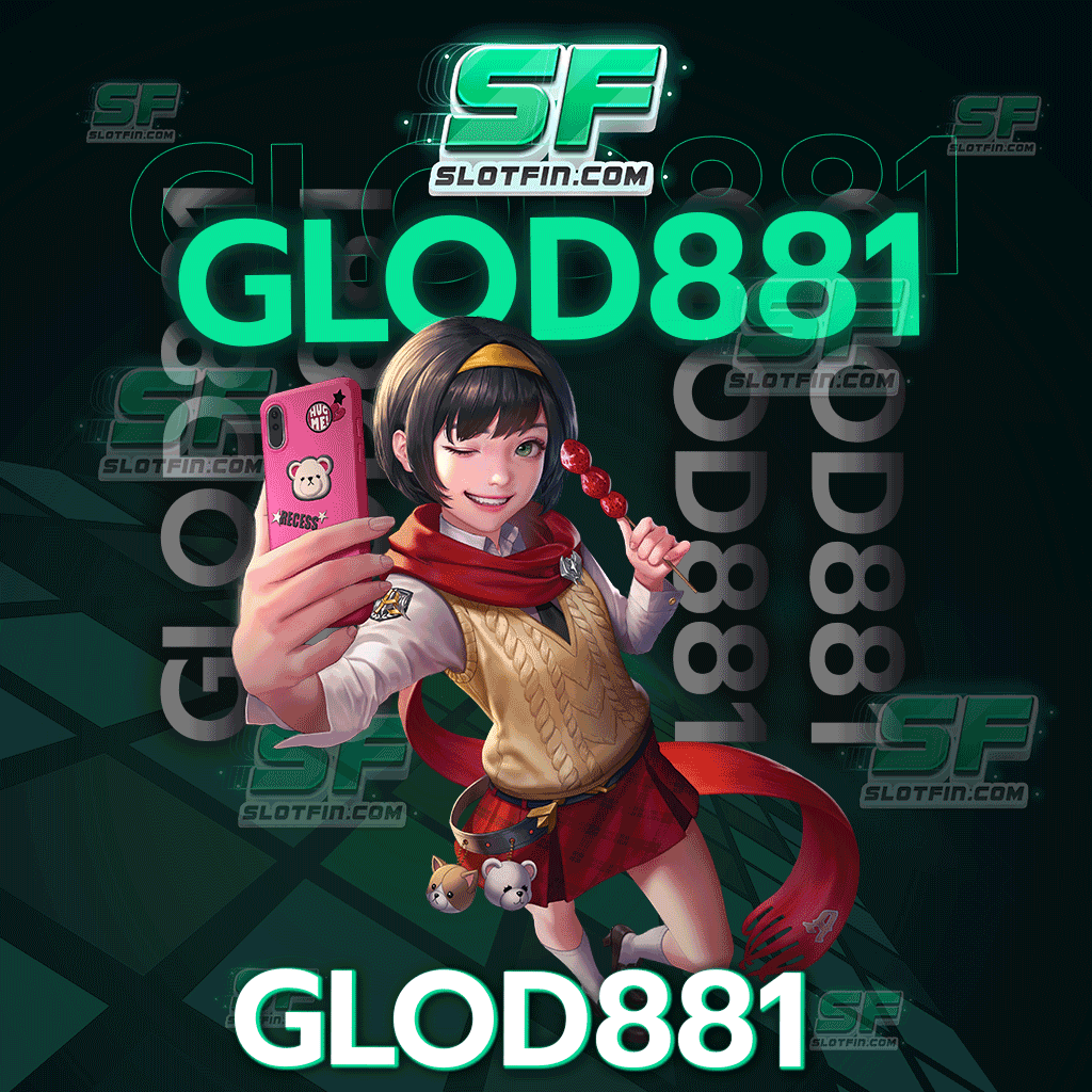 เกมเดิมพันคุณภาพพรีเมี่ยม glod881 สมัครคลิกเดียวอนุมัติให้ทันที