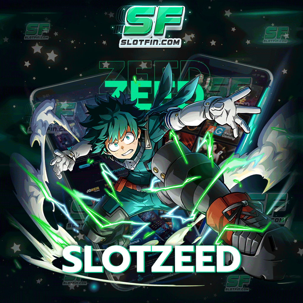 slotzeed สล็อตพนันออนไลน์ที่มีความสามารถในการสร้างรายได้ได้สูงที่สุด