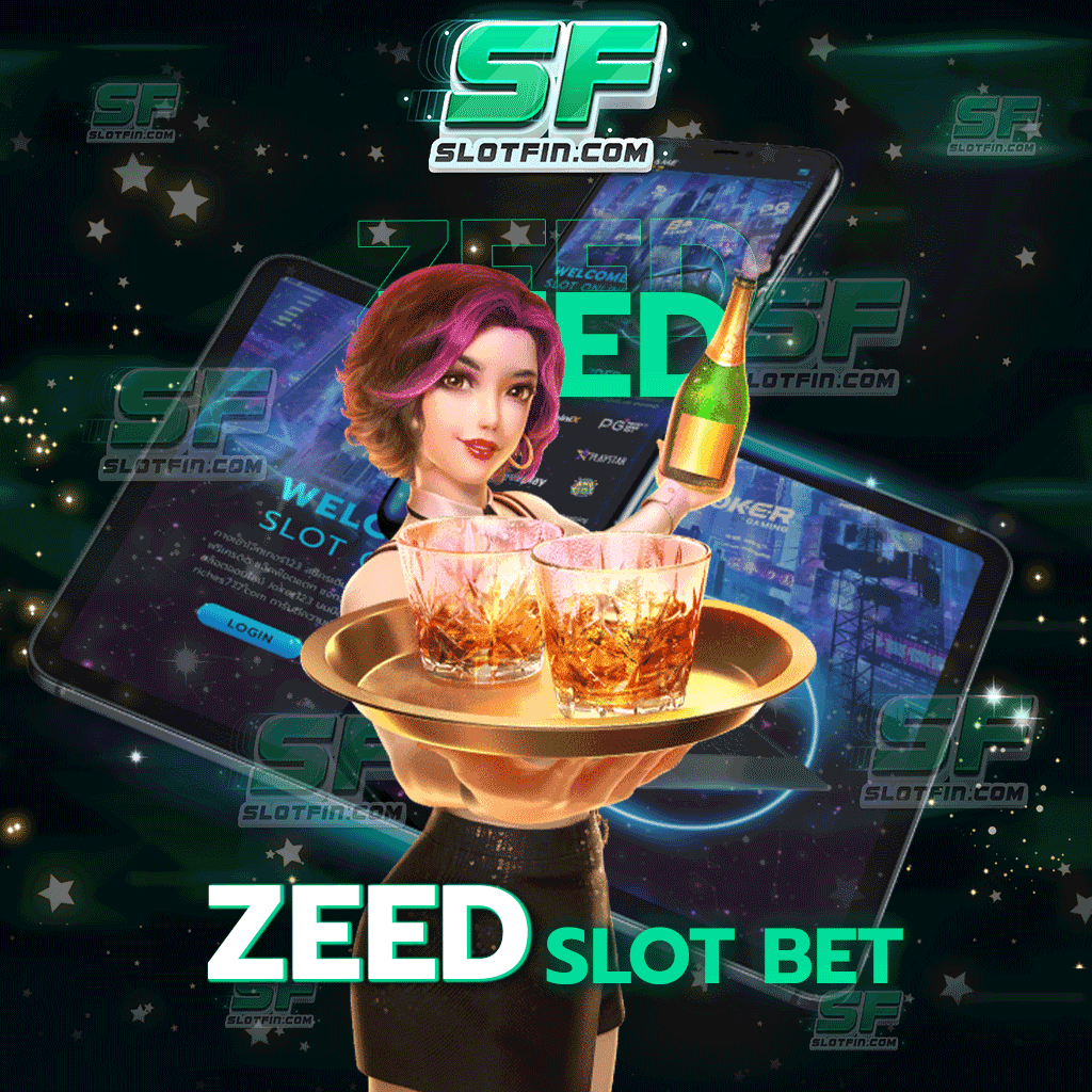 zeed slot bet ไม่มีคำว่าลิมิตในการลงทุนในตัวเกมของเรา อยากใส่ชุดเท่าไหร่เล่นเท่าไหร่ได้เต็มที่เลย