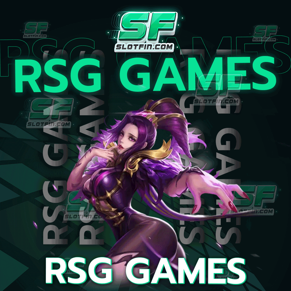 rsg games เกมสล็อตจับปลา เครื่องเกมสล็อตใหม่