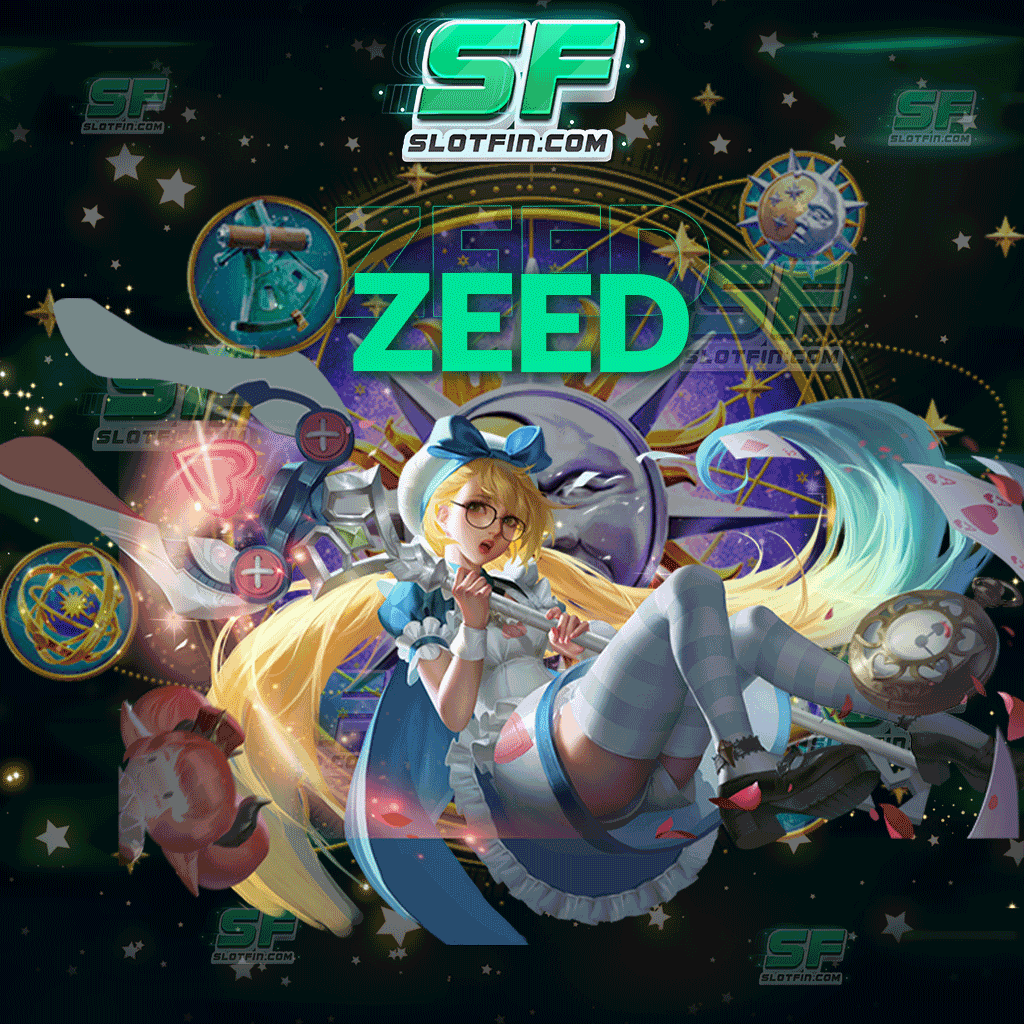 zeed slot เกมพนันออนไลน์ที่พร้อมที่จะจัดการการเงินให้กับนักลงทุนทุกคนอย่างดี พร้อมวางแผนทางด้านการเงิน