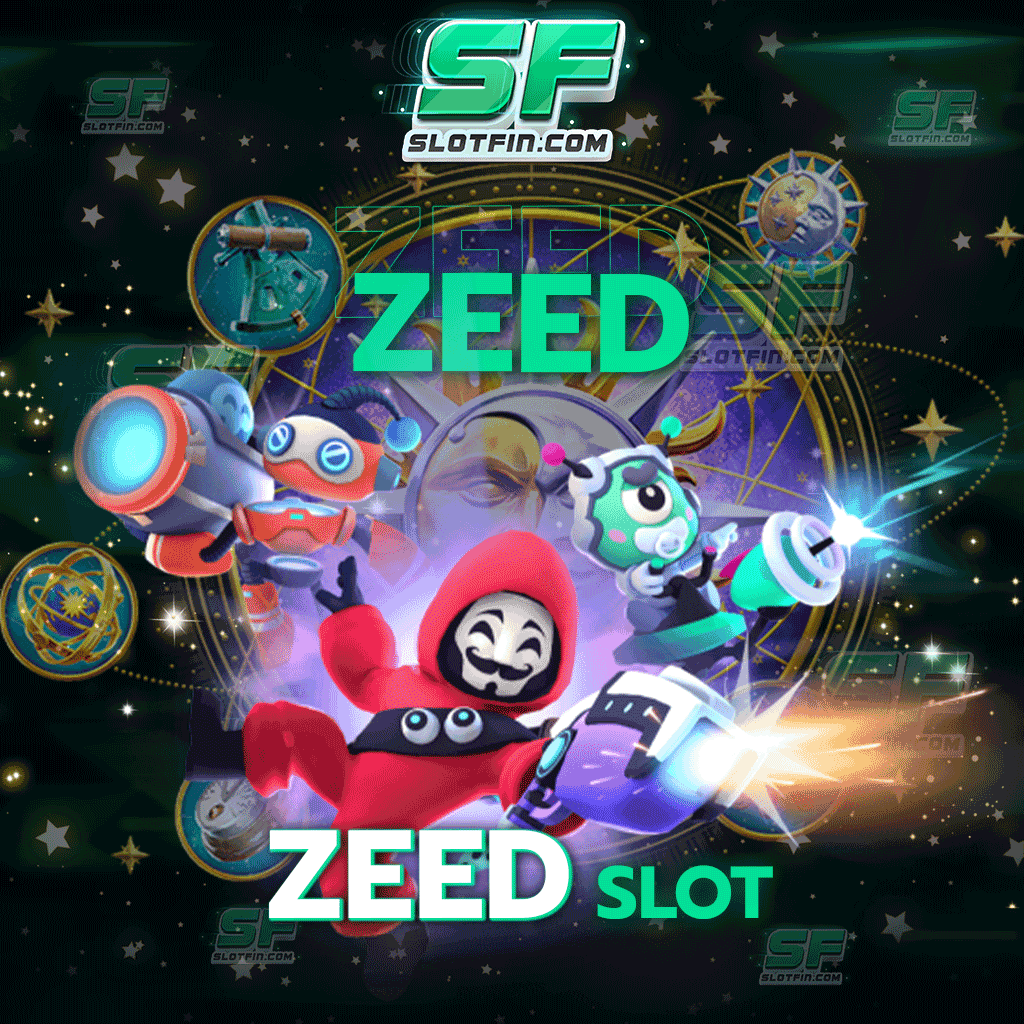 zeed slot มีอัตราการชนะที่สูงไม่เหมือนกับเว็บเดิมพันออนไลน์สล็อตเว็บไหน