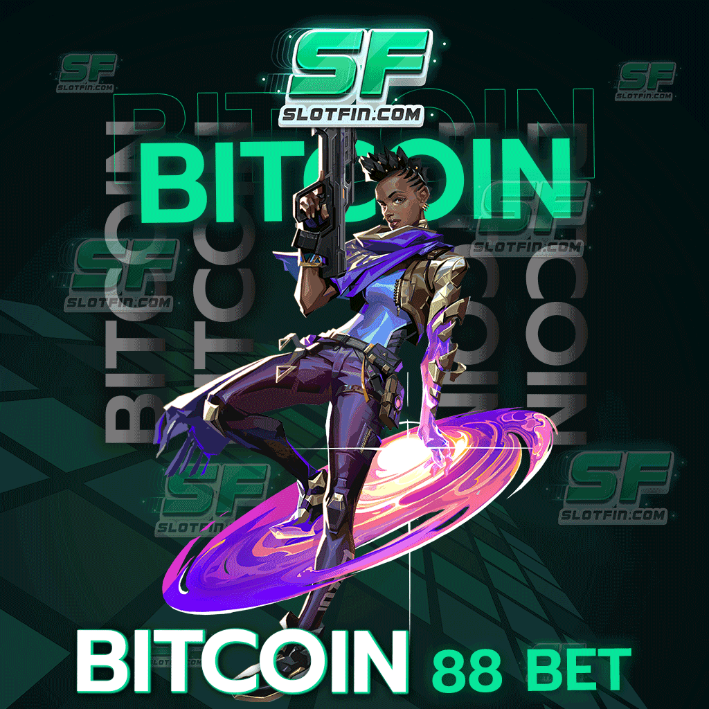 bitcoin 88 bet ผู้ให้บริการสล็อตออนไลน์ที่มีชื่อเสียงเป็นอย่างมาก