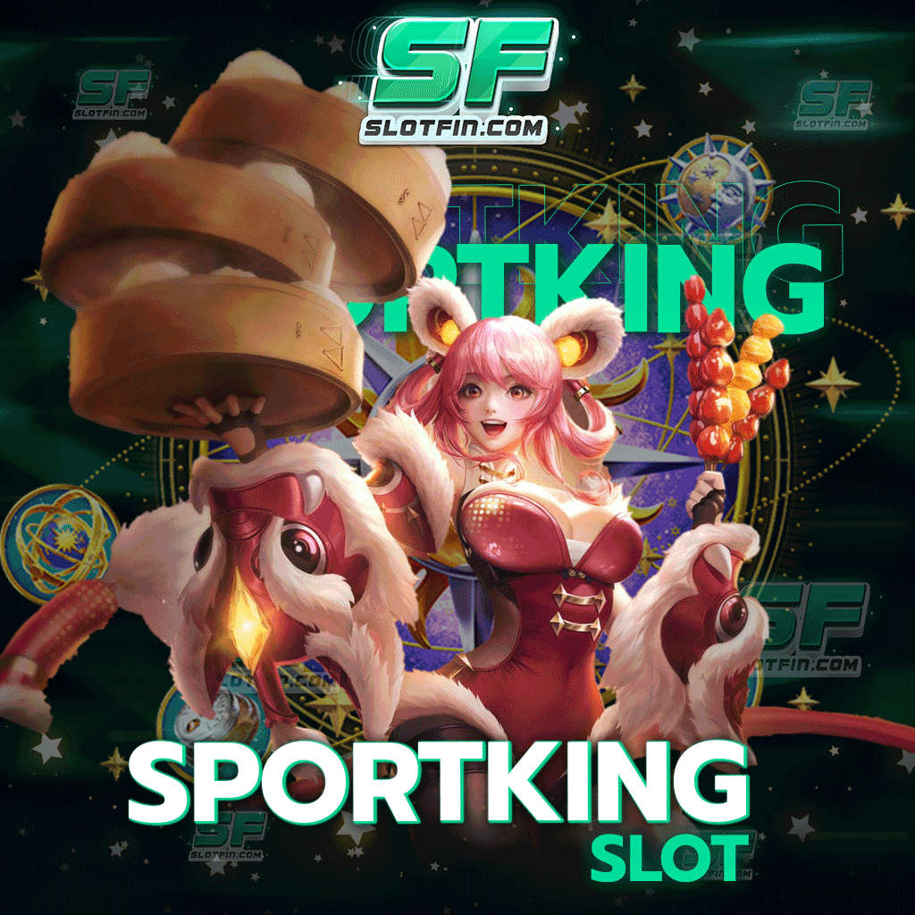 sportking slot คาสิโนเดิมพันออนไลน์อัตโนมัติที่ปลอดภัยและดีที่สุด ทำรายได้อย่างมั่นคง