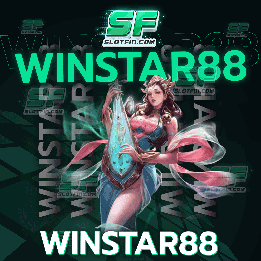 winstar88 สล็อตกำไรเยอะเพลิดเพลินทุกการเดิมพัน