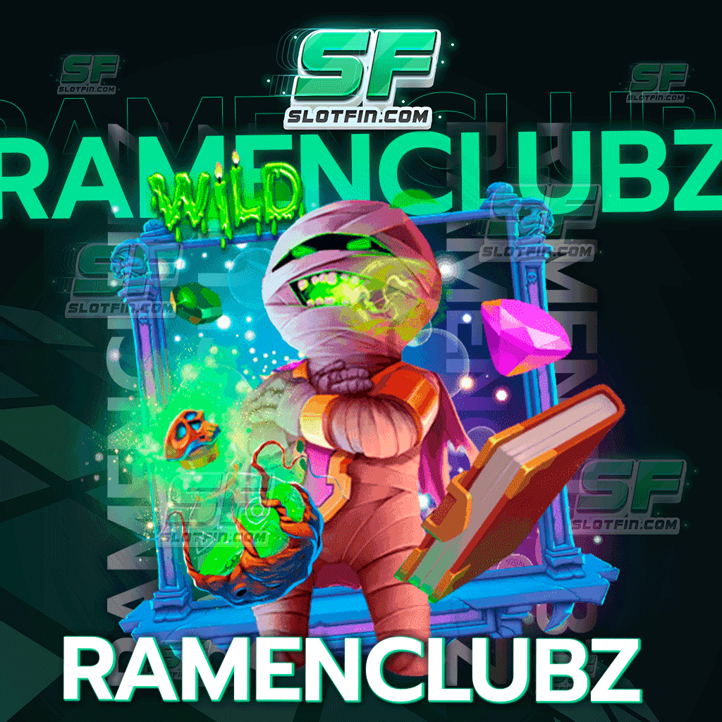 เว็บตรง ramenclubz บริการความสนุก อัปเดตบทความใหม่ทุกวัน