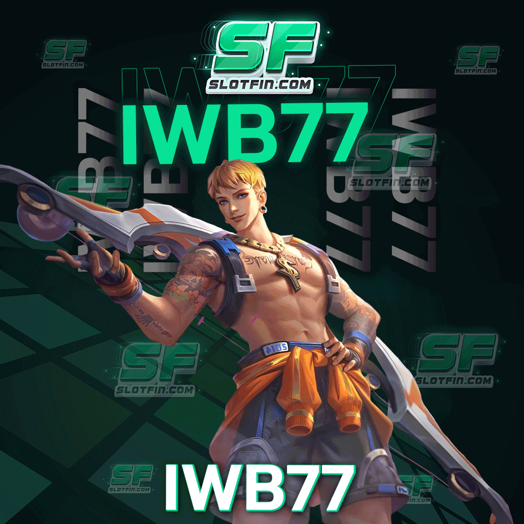 iwb77 เข้าเล่นเกมได้อย่างมีสีสัน รายได้เยอะแน่