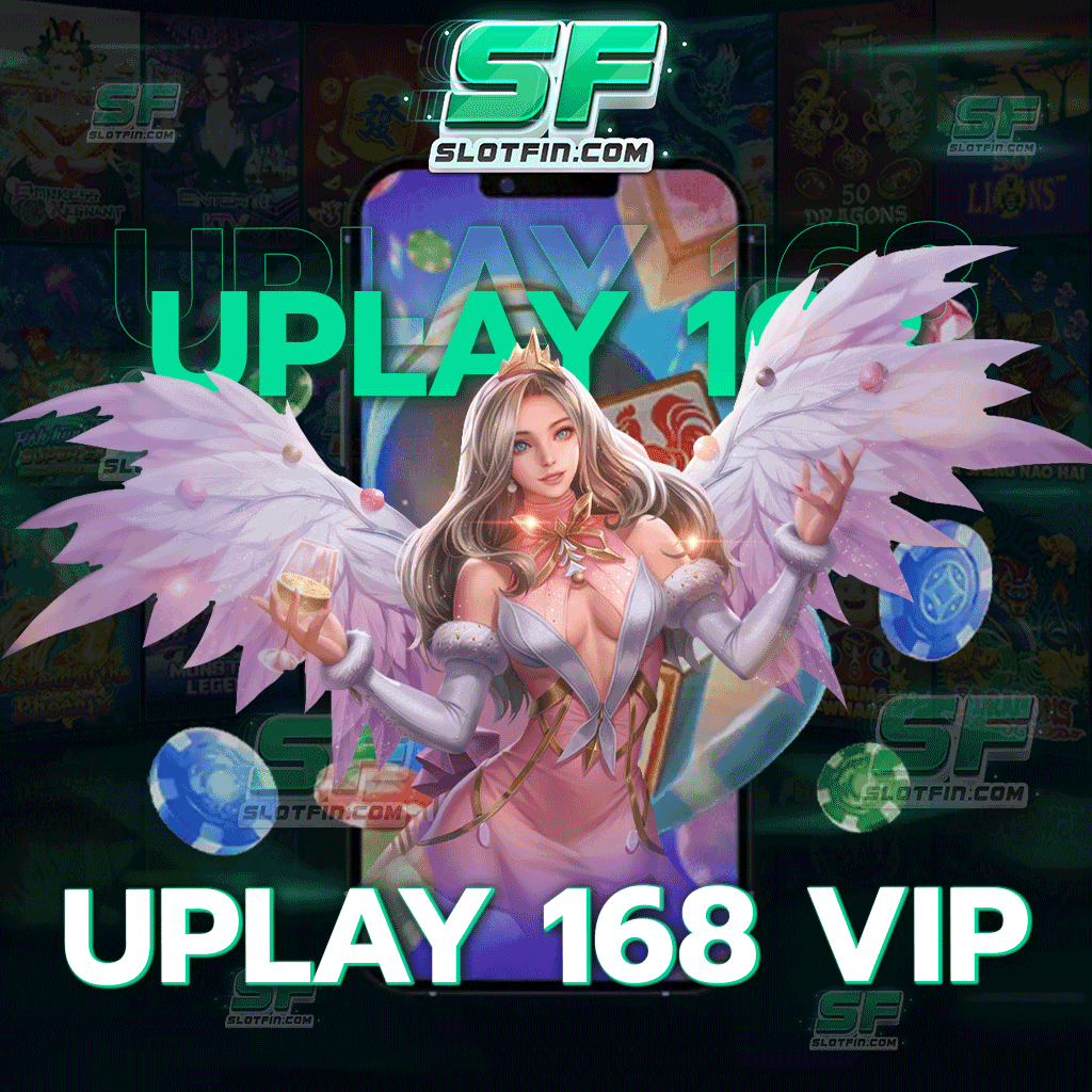 uplay 168 vip ลงทุนออนไลน์สล็อตที่ไม่เหมือนใคร เกมเดิมพันออนไลน์ทันสมัยที่มีเพิ่มขึ้นให้ท่านได้เล่นทุกเดือน