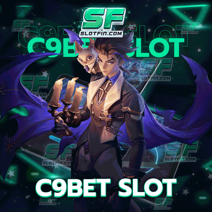 c9bet slot เป็นการหารายได้ออนไลน์ที่ทำเงินและทำรายได้ได้สูงมากที่สุดตั้งแต่ประเทศของเรานั้นเคยมี