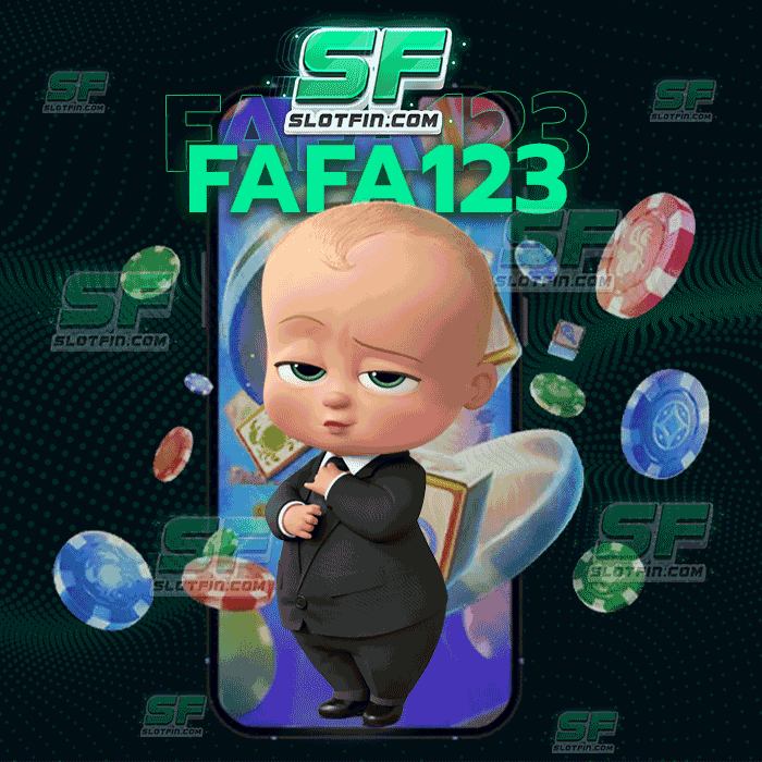 fafa 123 slot รูปแบบการหารายได้ออนไลน์ที่ดีที่สุด อัตราการชนะสูงแทบจะไม่มีความเสี่ยง