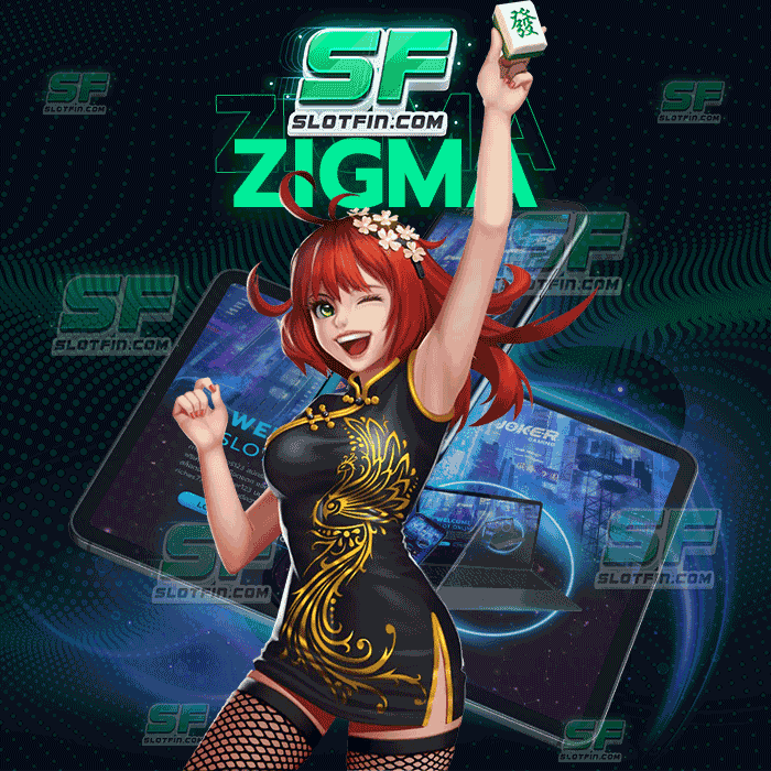 zigma เว็บตรง เล่นได้ทั้งวันทั้งคืนไม่มีปิด ทำเงินรายได้อย่างต่อเนื่องเสถียรไม่เหมือนเว็บเดิมพันเว็บไหน