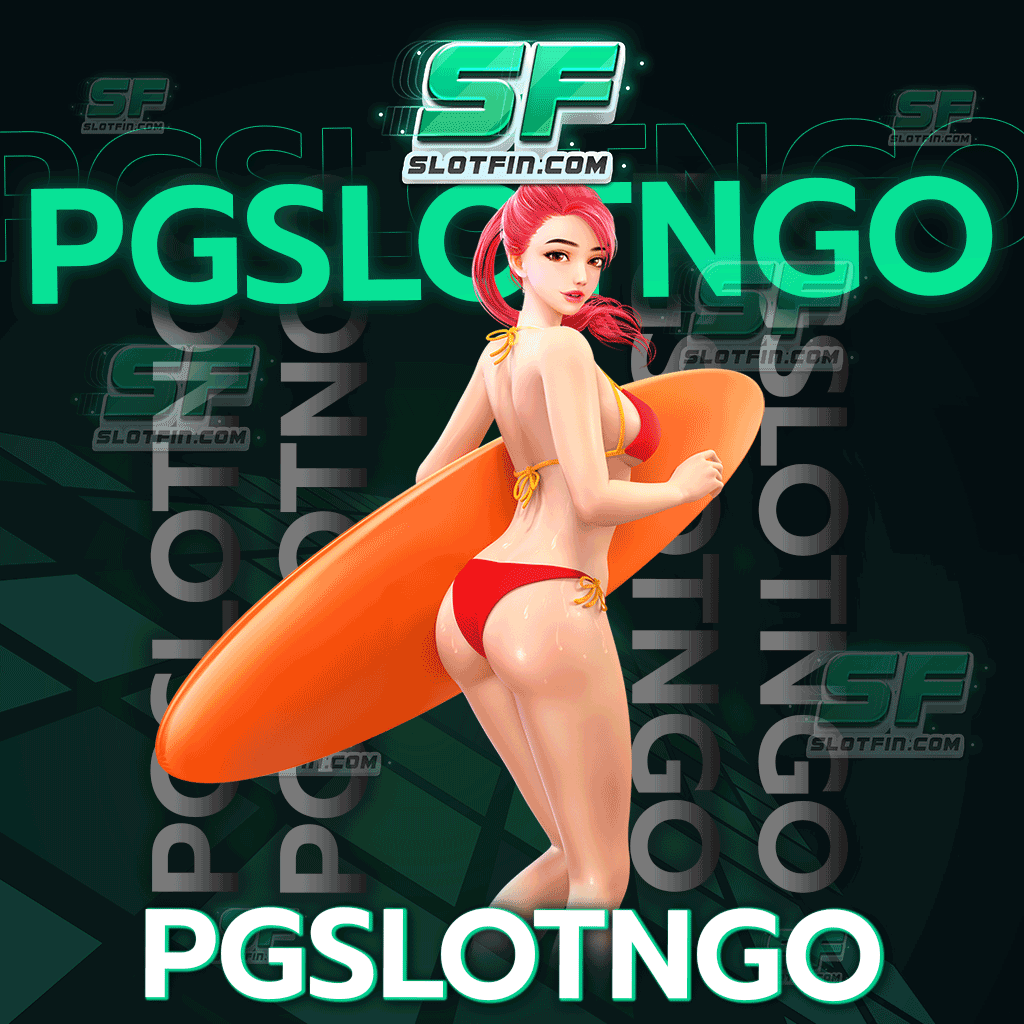 ศูนย์รวมเกมยอดฮิต 2023 pgslotngo มีบริการที่ไม่เหมือนใคร