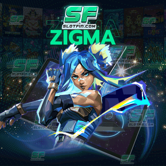 zigma เครดิตฟรี เติมเต็มความฝันให้กับนักลงทุนและผู้เล่นทุกคนได้อย่างเต็มที่