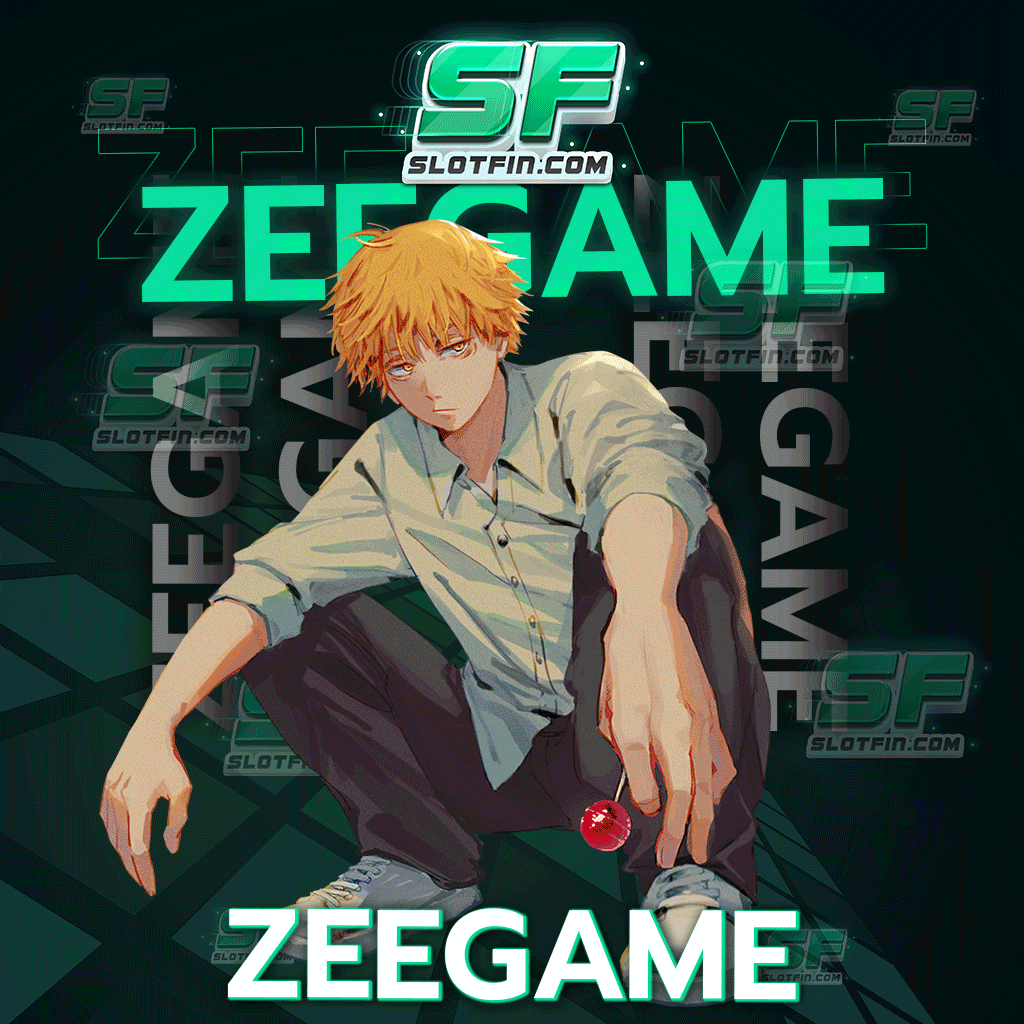 zeegame พัฒนาขึ้นมาโดยคำนึงความปลอดภัยของผู้เล่นเป็นหลัก