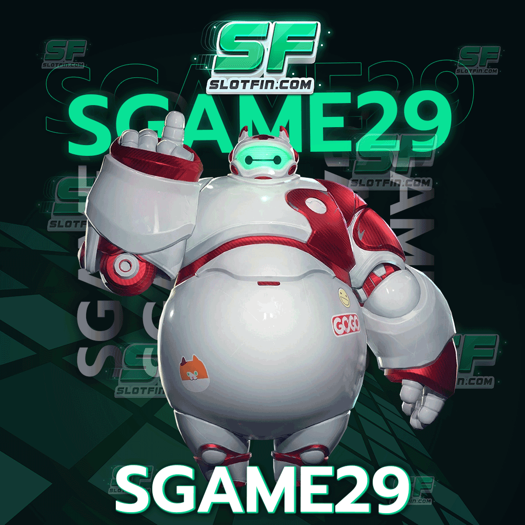 sgame29 เว็บสล็อตออนไลน์ เว็บหลักการเดิมพัน