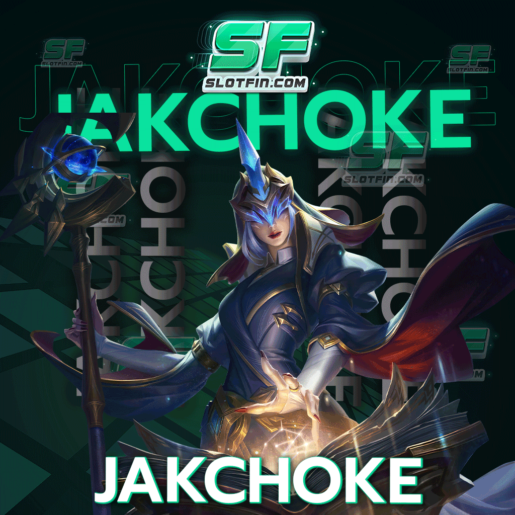 เพิ่มอัตราการเอาชนะของเกมสล็อตได้อย่างมากมายใน jakchoke