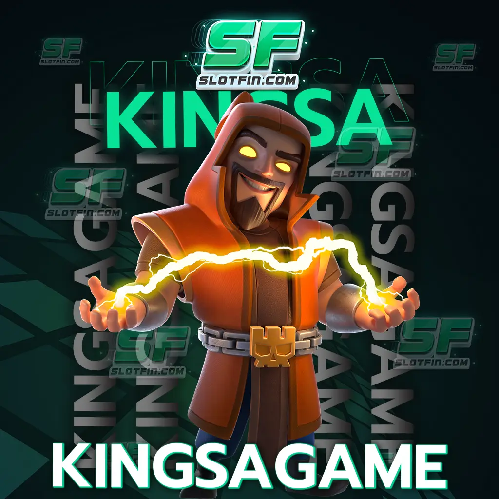 kingsagame พร้อมเสิร์ฟส่งตรงความบันเทิงครบรสถึงหน้าบ้าน