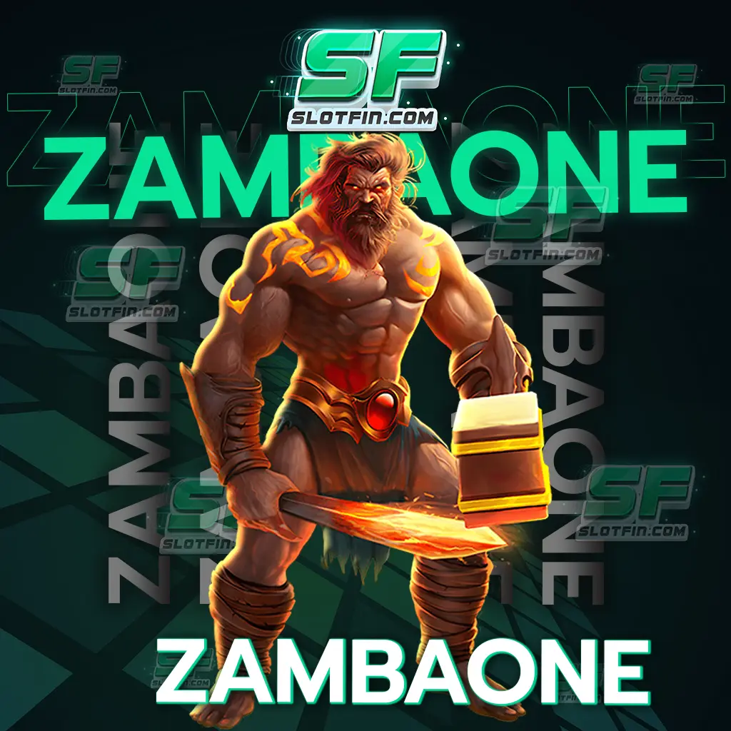 zambaone สล็อตเว็บตรงมาพร้อมกับโปรโมชั่นสุดคุ้ม