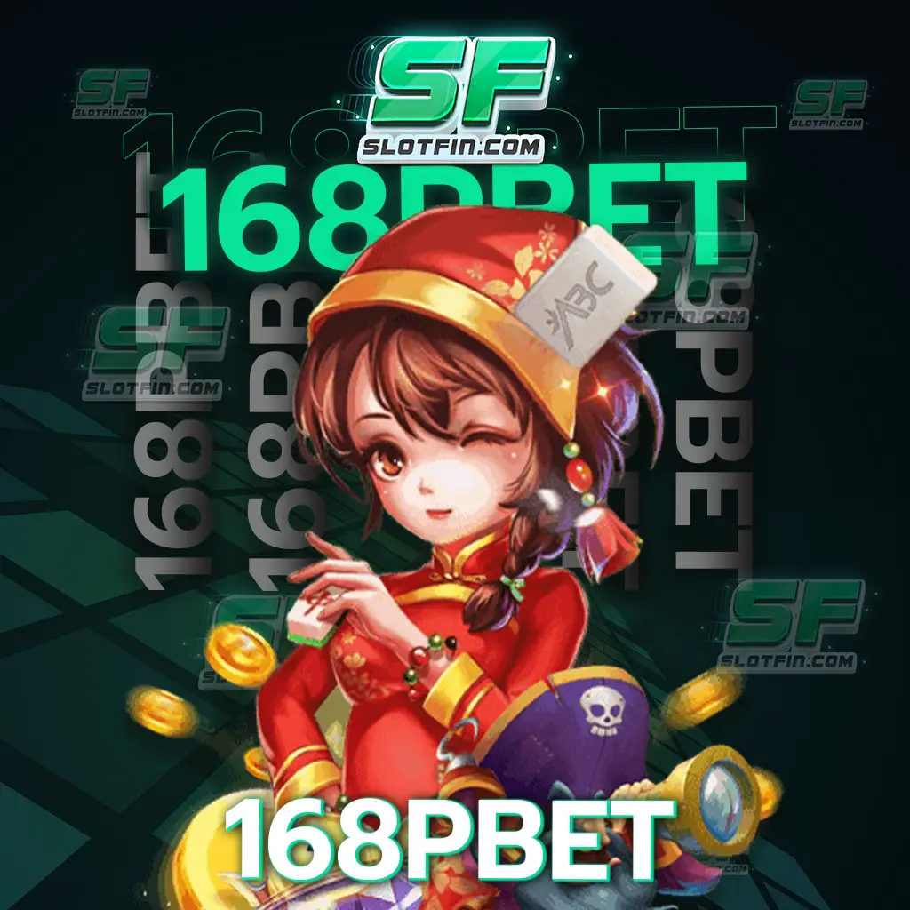 168pbet โอกาสของการทำเงินดีที่สุด สล็อตออนไลน์