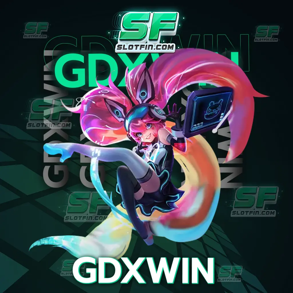 เล่นแล้วสร้างกำไรงาม gdxwin บริการแต่เกมถูกลิขสิทธิ์