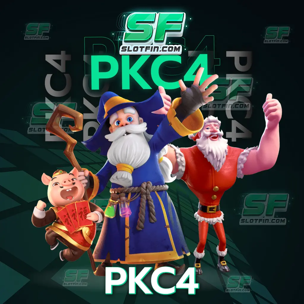 pkc4 เว็บไซต์ของเราเปิดให้บริการฟรีทุกวัน