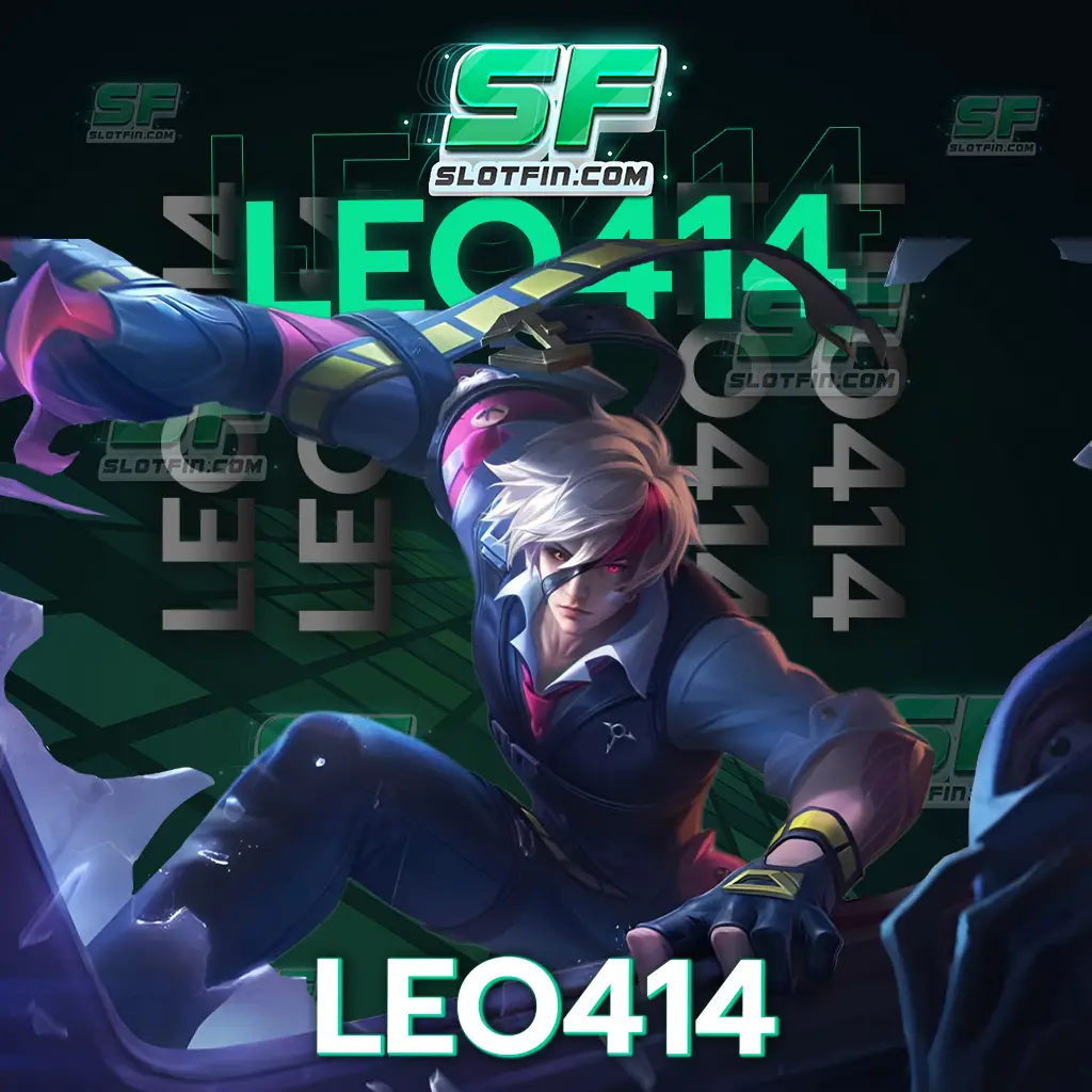 สล็อตรูปแบบคลาสสิกจากเว็บตรง leo414 เว็บสมัยใหม่ที่ต้องลอง