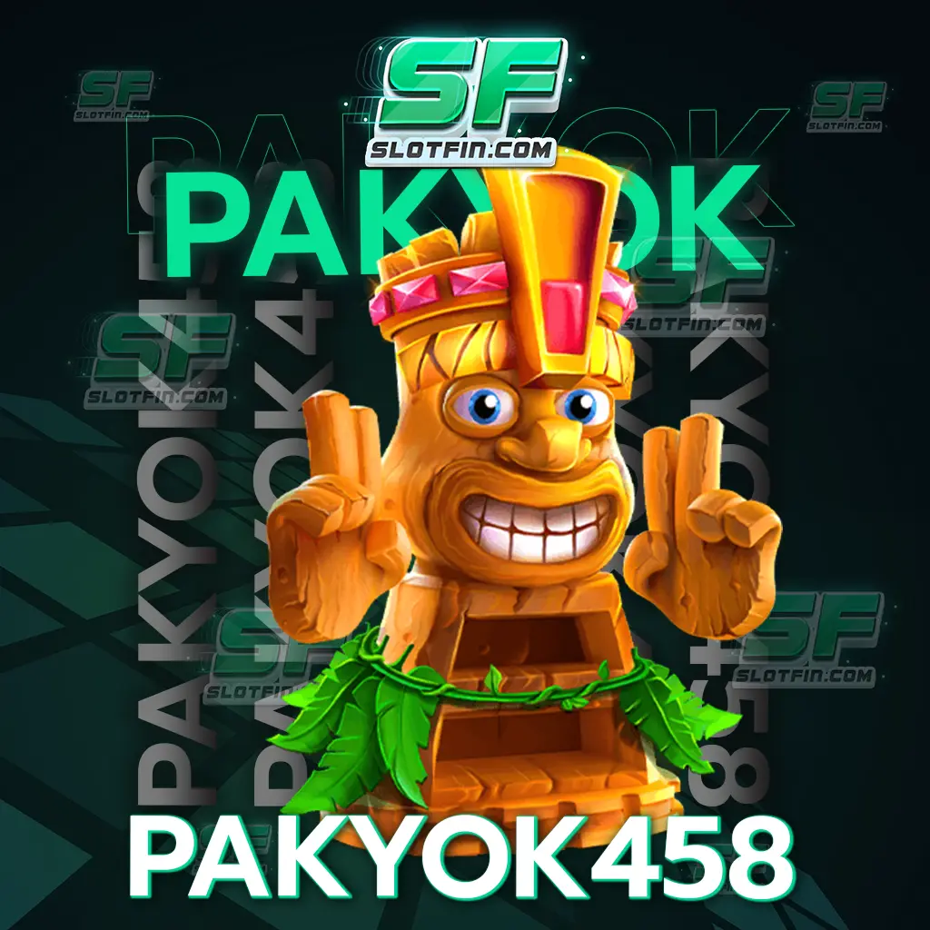 เว็บแทงมวย pakyok458 เว็บแทงหวยออนไลน์ เว็บจ่ายเงินสูง