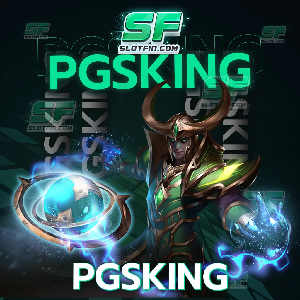 pgsking กลยุทธ์การเดิมพันเกมสล็อตออนไลน์ให้ได้เงินเยอะ