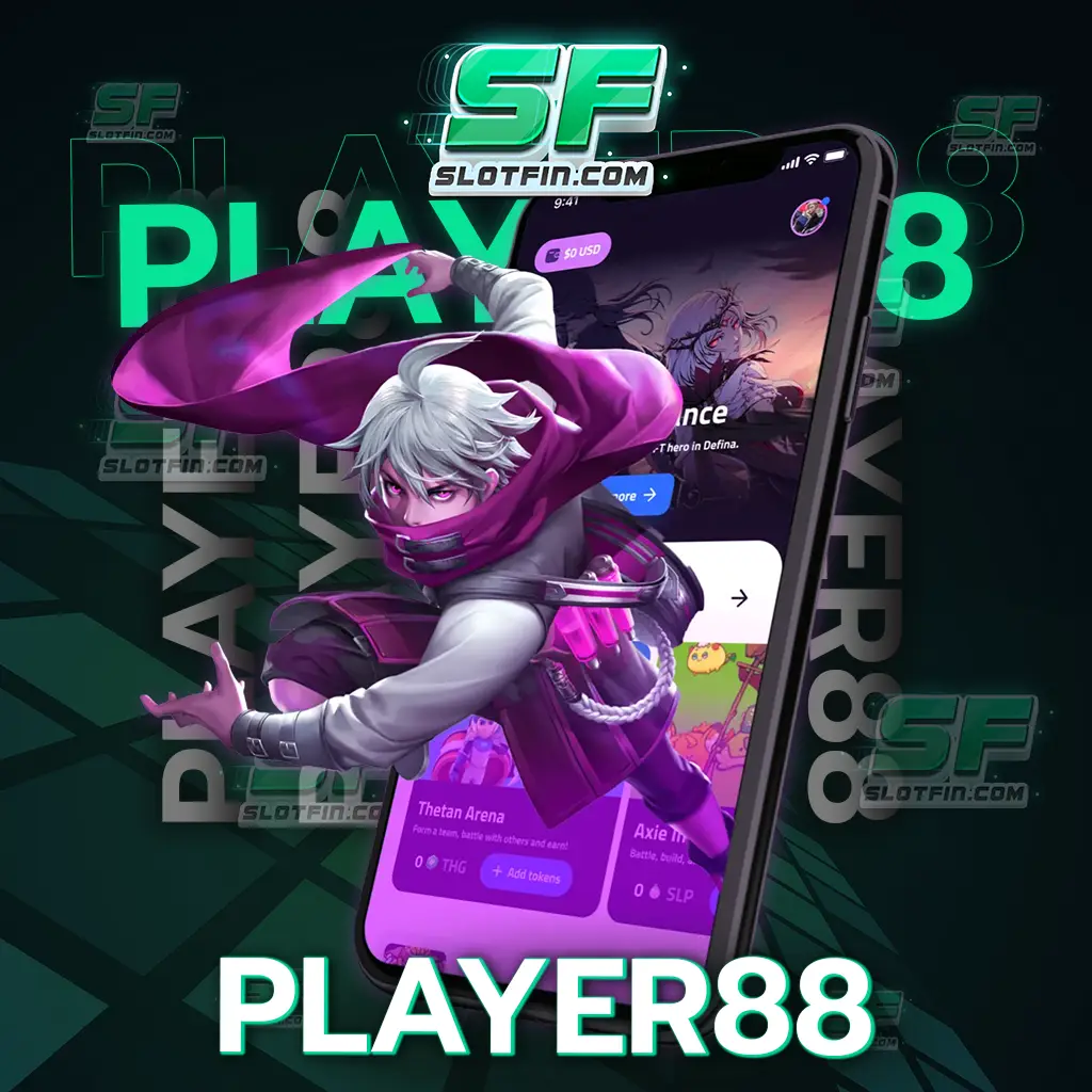 ไม่ต้องมีบัญชีธนาคารก็สมัครสมาชิกได้ เพื่อร่วมสนุกใน player88