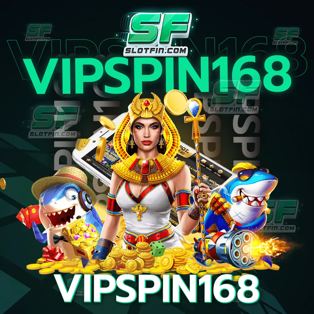 vipspin168 เพิ่มฟังก์ชั่นใหม่ ทำให้การดาวน์โหลดไวขึ้น