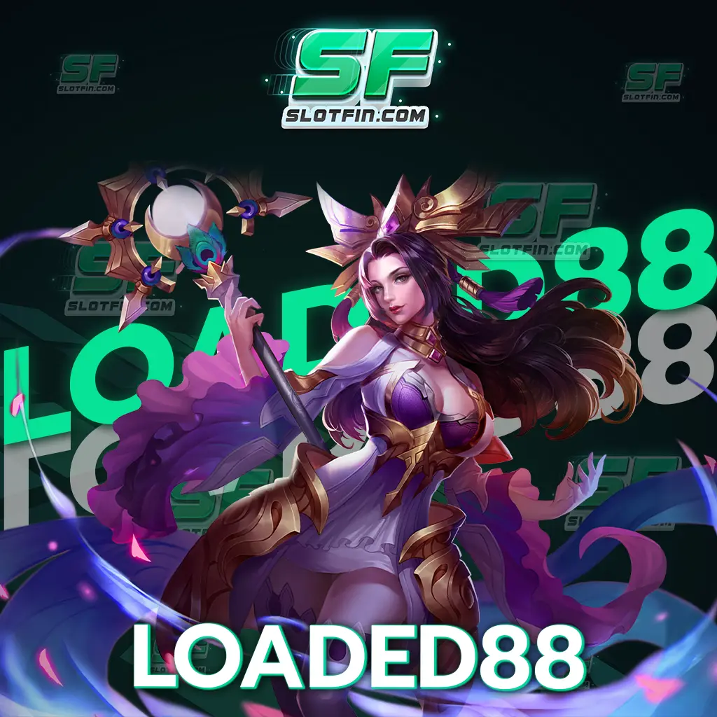 การเดิมพันแบบใหม่ loaded88 สล็อตออนไลน์เล่นฟรี