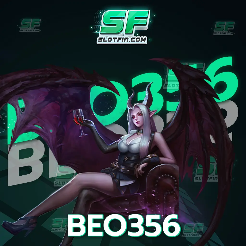 เล่นเกมสล็อตแตกไว 100% เงินรางวัลใหญ่ไม่อั้น beo356