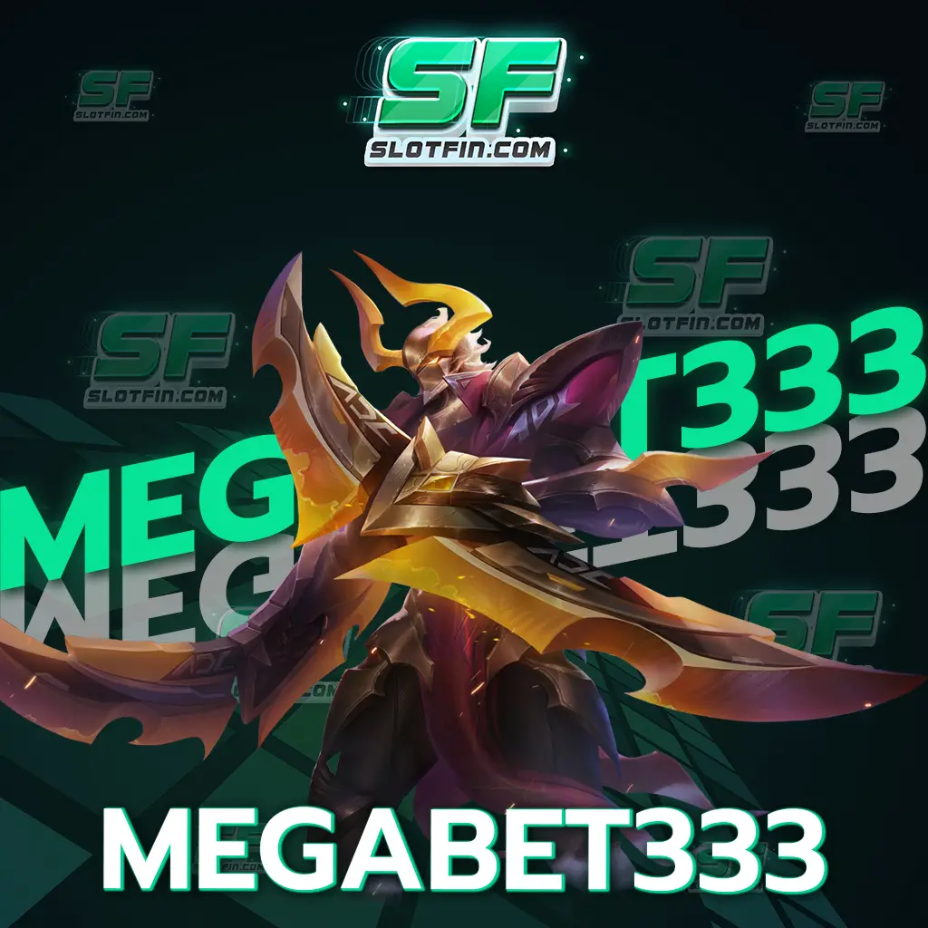 ลงทุนน้อยเล่นสนุก ผลตอบแทนสุดจะคุ้มค่า slot pg megabet333