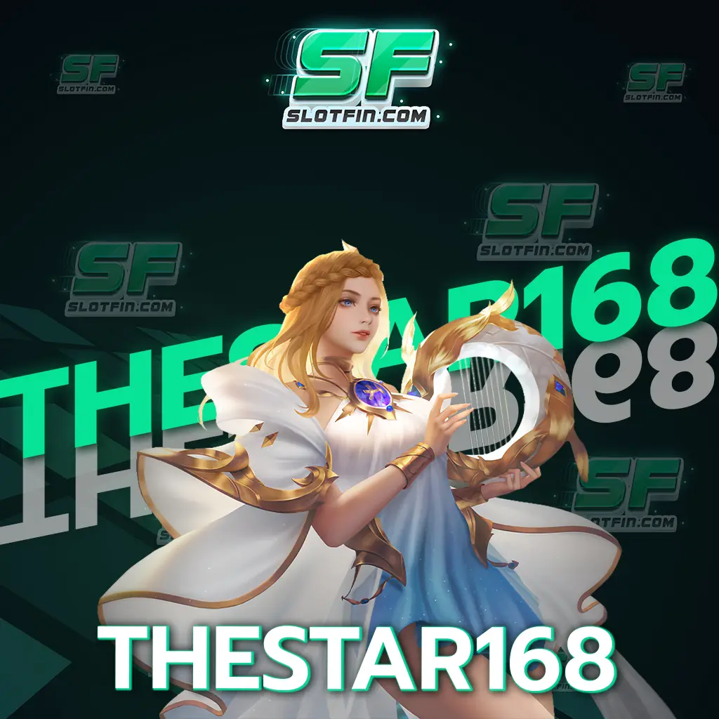 ส่งตรงความบันเทิงถึงหน้าบ้าน เว็บตรงแจกโบนัสดีที่สุด thestar168