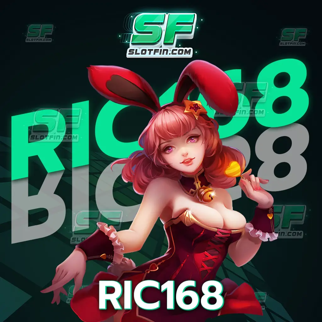 สร้างรายได้เสริมผ่านเกมออนไลน์ ric168 มีความเสี่ยงต่ำ