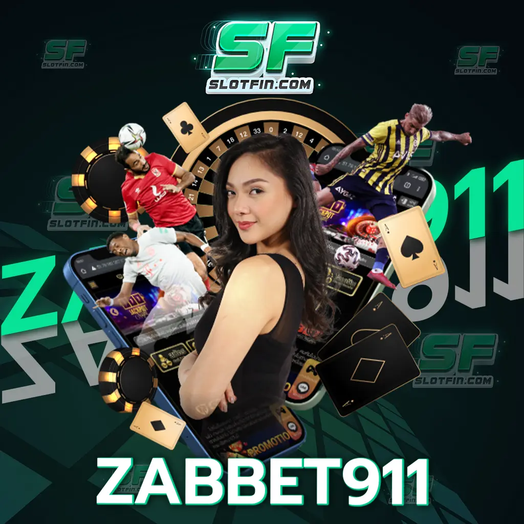 zabbet911 ข้อดีของการเดิมพันเกมสล็อตกับทางเว็บตรง