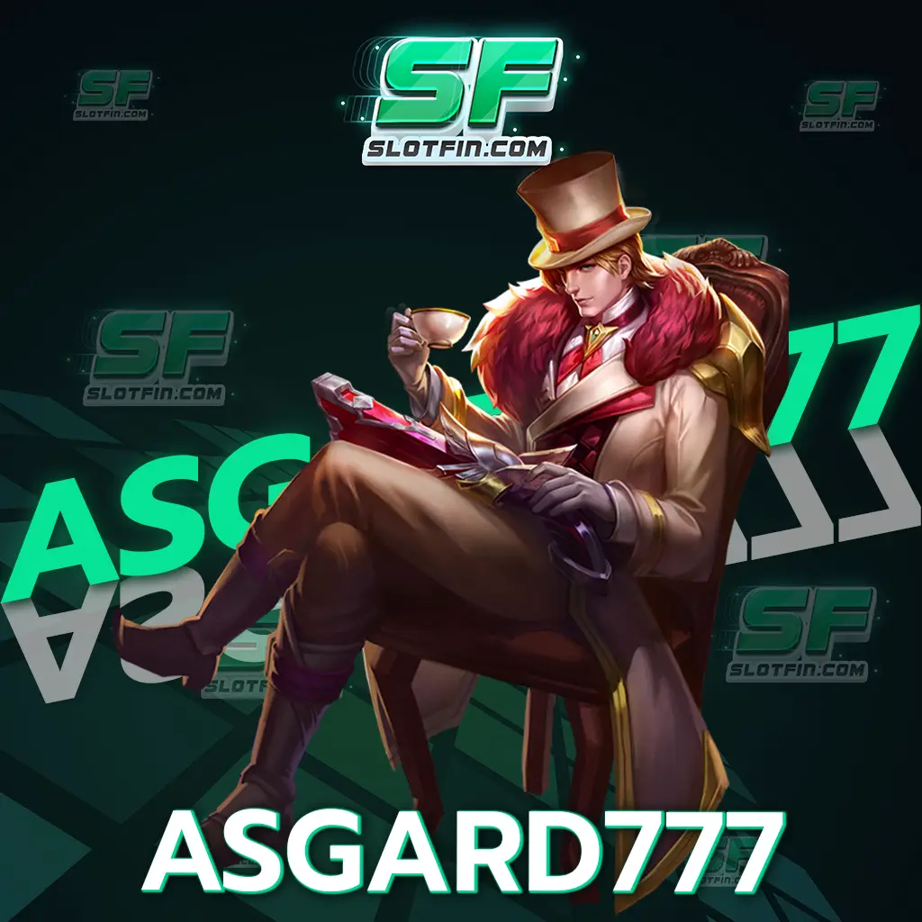 asgard777 บัญชีสมาชิกทุกบัญชี 100% จะดูแลอย่างดี