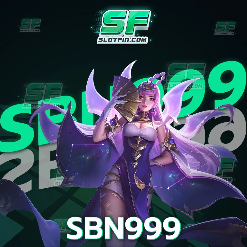 sbn999 เว็บตรง เว็บใหม่ คัดเกมน่าเล่นมาไว้