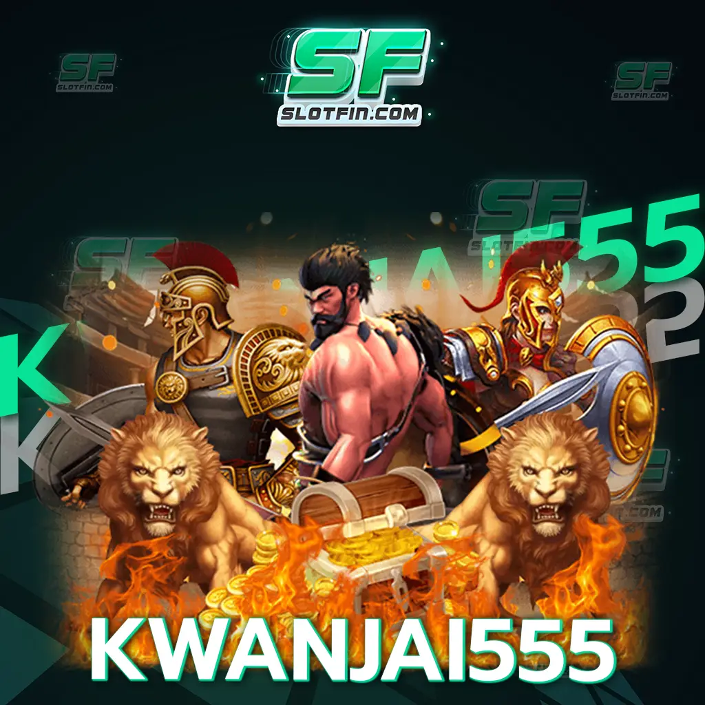 kwanjai555 สมัครสมาชิกทดลองเล่นเกมฟรีครบทุกประเภท