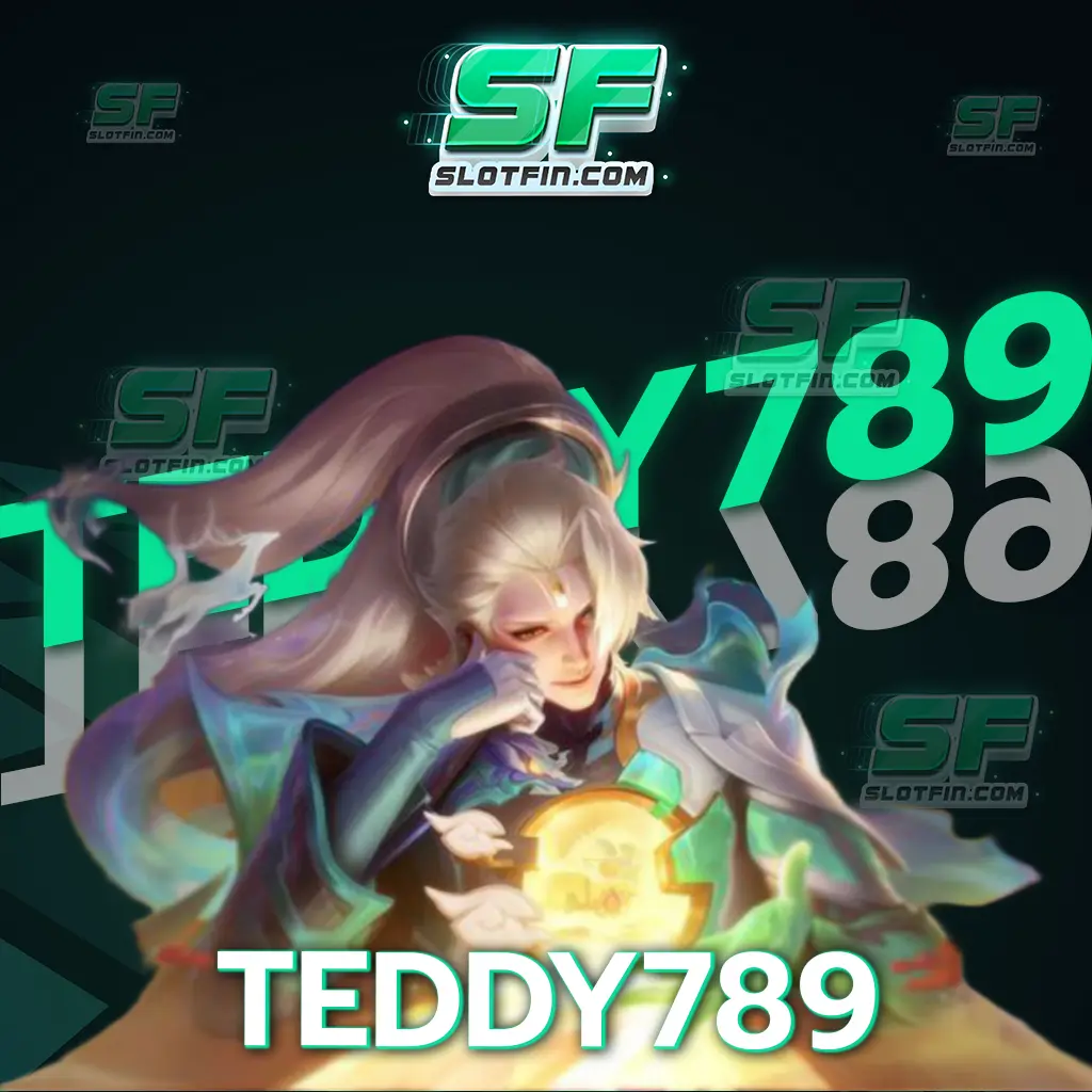 teddy789 ห้ามพลาด เว็บสล็อตออนไลน์