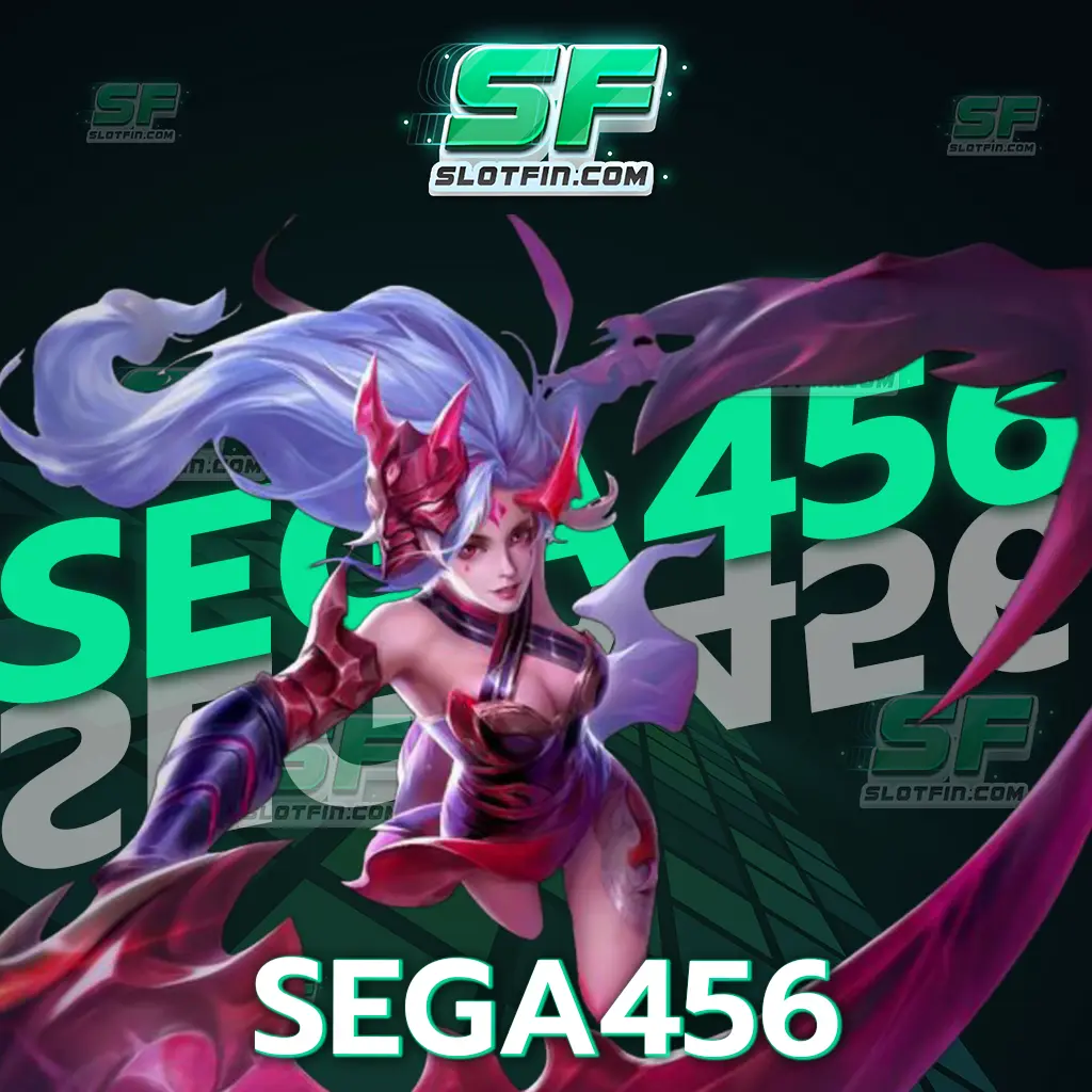 sega456 ยกทัพเกมมาให้ผู้เล่นทุกท่านเข้าร่วมสัมผัสเพียบ