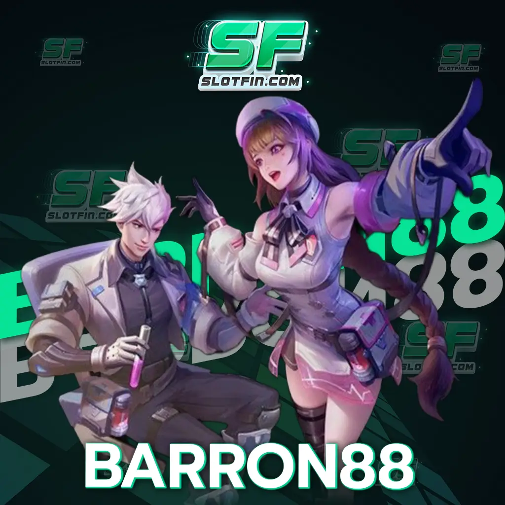 barron 88 นักเดิมพันสามารถกำหนดเบทได้ด้วยตัวท่านเอง