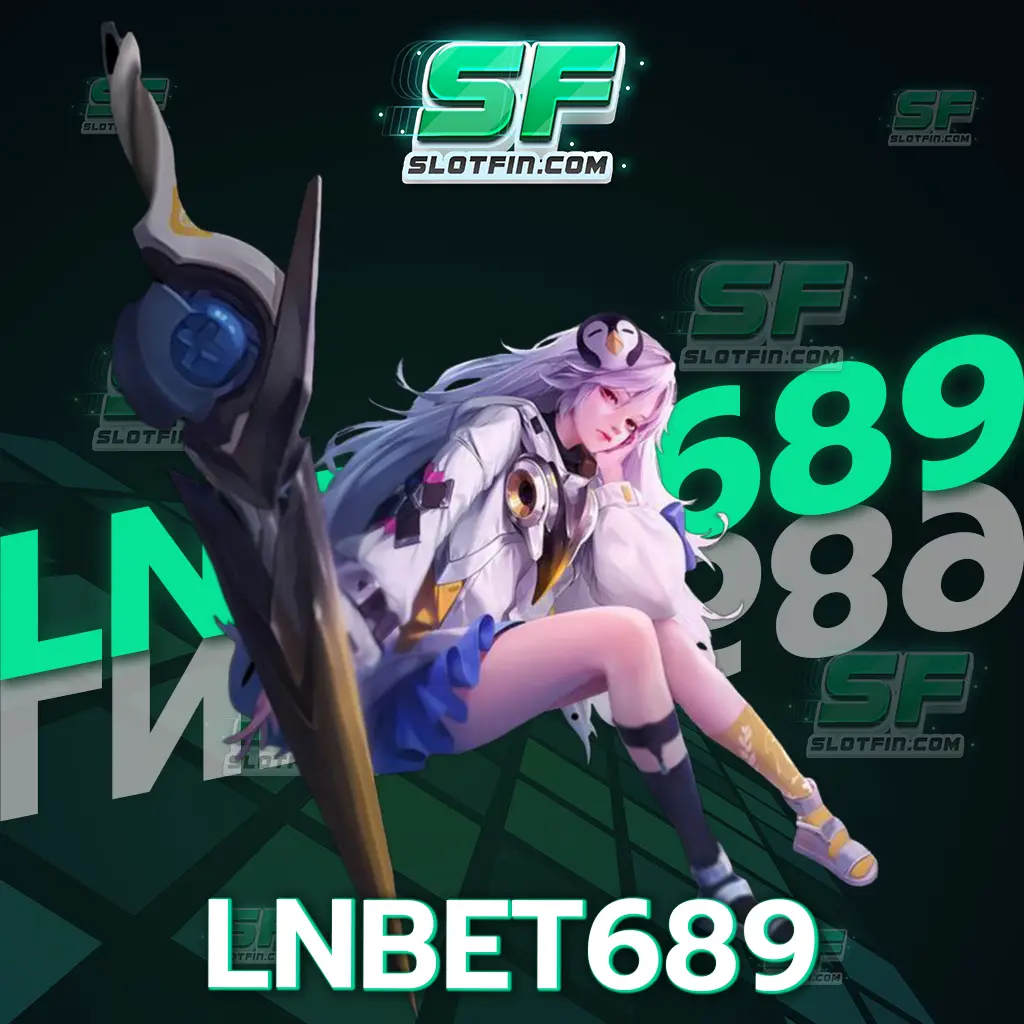 lnbet689 เกมสล็อตน้ำดี เกมดังในอดีต