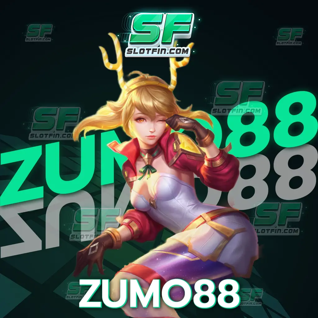 zumo 88 เป็นเว็บแรกและเว็บเดียวในท้องตลาดที่กล่าวการันตีรายได้สูง