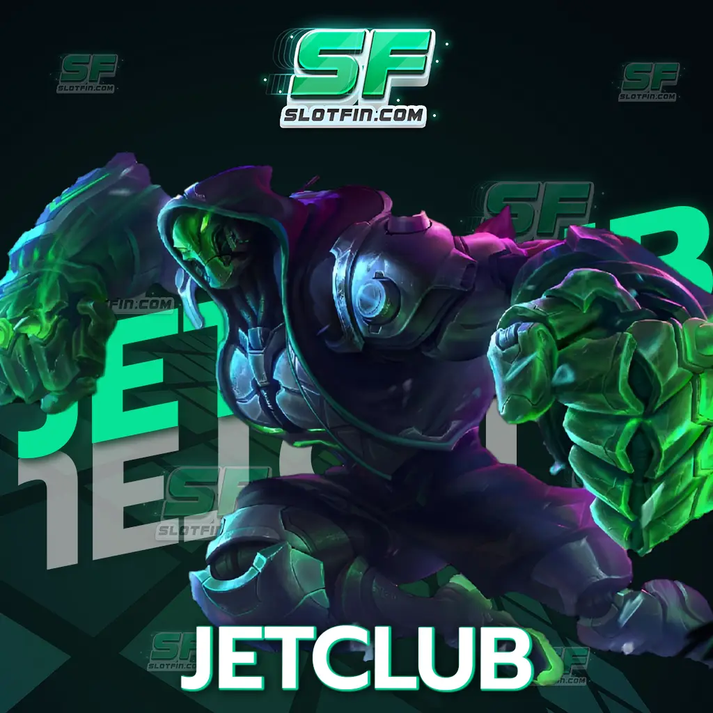 jetclub เล่นได้แบบไม่มีข้อจำกัดสิทธิ์ ทุกโปรโมชั่นที่แจกฟรี