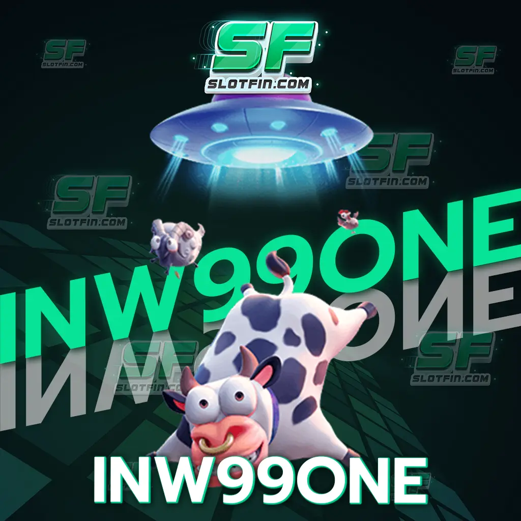 inw99one สมัครสมาชิกฟรี สมาชิกใหม่รับโบนัสฟรี