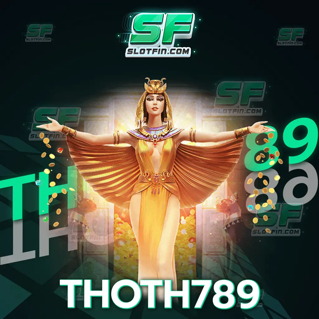 thoth789 ทำไมช่องทางของเราจึงเปิดให้เดิมพันฟรี ศึกษาได้ที่นี่